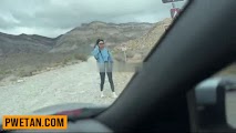 Naki angkas ang dalagang naliligaw ngunit may kapalit