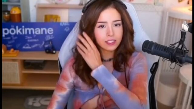 POKIMANE NIPPLE SLIP FULL