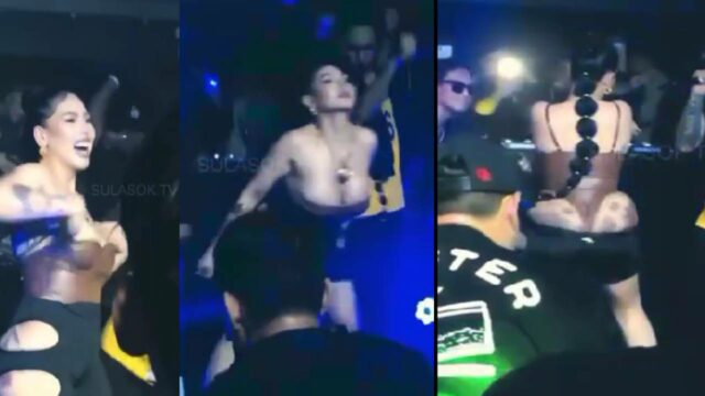 Mami Oni Gone Wild pinaynay Sex Scandals