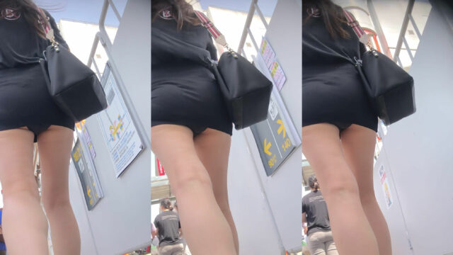 Taiwan Upskirt 1341