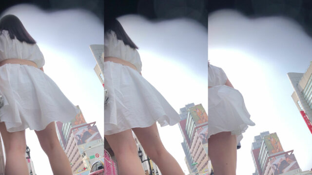 Taiwan Upskirt 1339