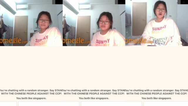 Sg young girl omegle win