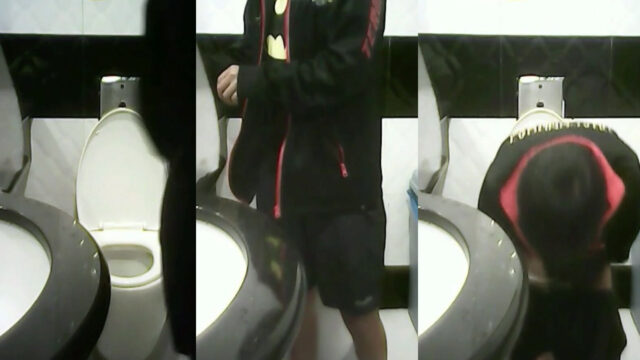 hidden cam in sgu girls toilet [17]