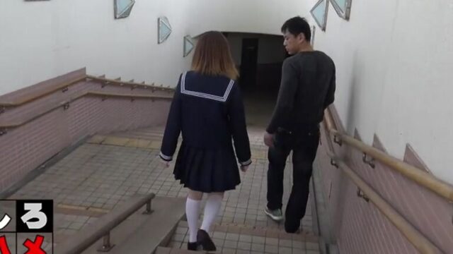 Japanese girl in uniform funked in public