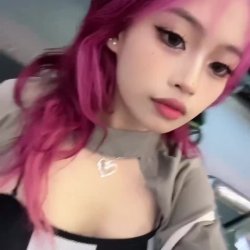 Pink hair pinay – compilation leaked video