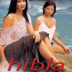 Asian Pinay Vixen Celebrity Rica Peralejo and Maui Taylor in Hibla Throwback – compilation leaked video